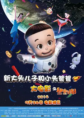 卡一卡二卡三精品入口