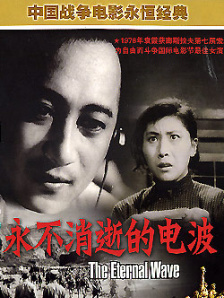 99er视频